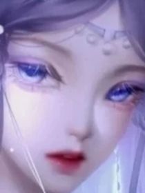 仙境群聊里的事