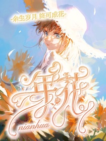 來尋光影處