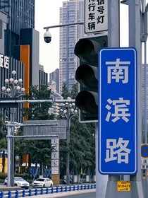 左航：沒關(guān)系，會好的