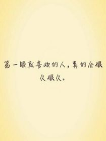 凌晨里的一束光