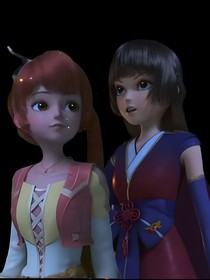 星学院：一丁点儿不原谅