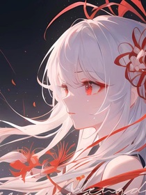 鬼灭：武道世家的长女