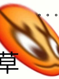 all轩：攻略女主！不是攻略我啊！