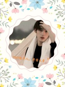 TNT程年人：寄宿文學(xué)