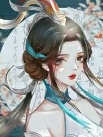 朝顾传