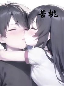 苦桃
