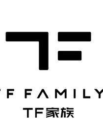 TF家族：哥们很秀儿
