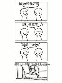 關(guān)于UT的那些事……