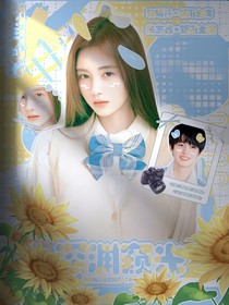 深渊窥光