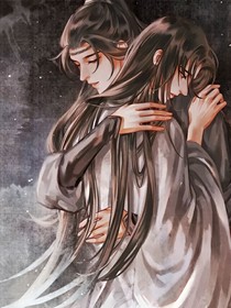 反派師尊穿越后開擺啦！