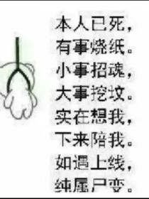 今天来发图