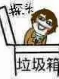 文野：观影体