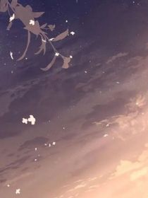 写给阿笙的一封信