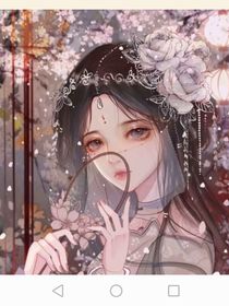 葉羅麗之冥王妃2