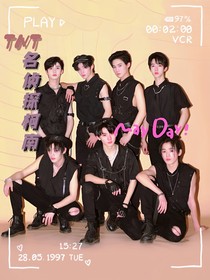 TNT：名偵探柯南