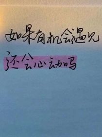 星空下的那片海-d225