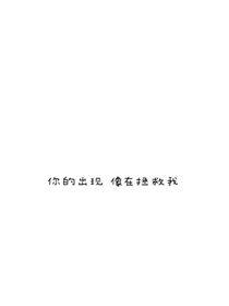 慕易