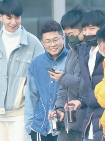 德云社聊攻略