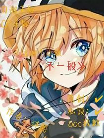 这四个小孩不一般