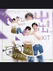 共度余生的小欢喜-d866