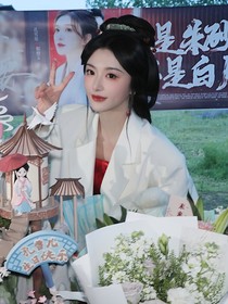 炸奈