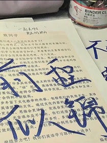 福宝