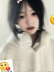 团厌酉
