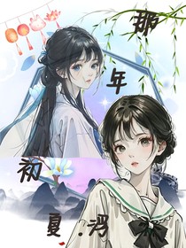 生世万物