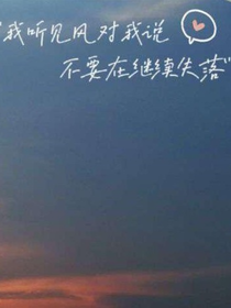 空戏