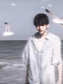 蔡徐坤：盛夏和你