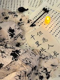 神豪，她一笑驚鴻