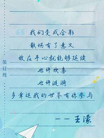 斗1聊天室