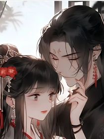 顾晚曦记