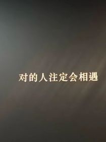 点点繁星吟游