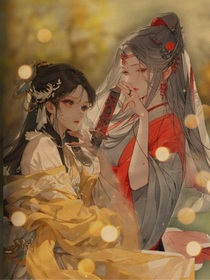 蕊茗……