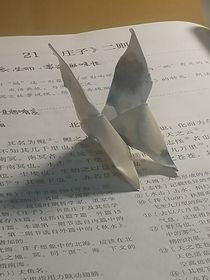 你好，熟悉的陌生人！