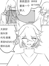 想你了哥