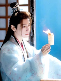 長月燼明之她是吾的底線