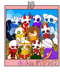 什么！骨头们居然来现实中了！