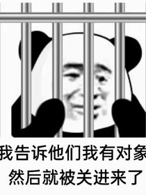 拯卿