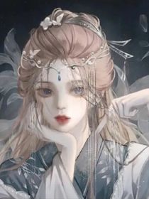 汐梦诗的闺蜜聊天群（坑死闺蜜）