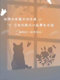 嫡女重生后被团宠