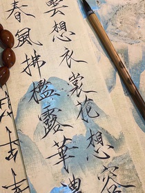放同人的合集