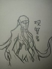 神圣与暗影，秩序与混乱，生命与死亡