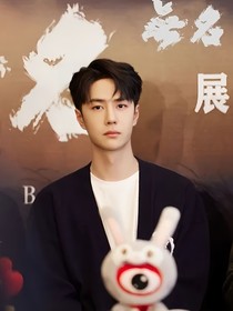 無名：遇見你
