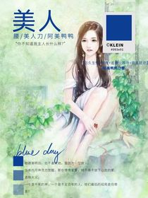 书名正在修改1683687971861503836