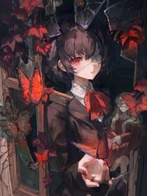 如果有一次复活的机会你会……