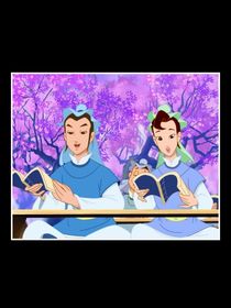 梁祝：回眸方知春