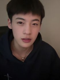 愛薛晨旭