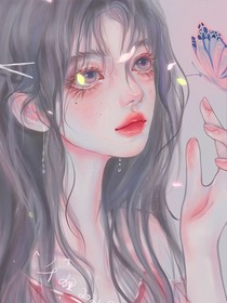 重生奮斗嬌妻